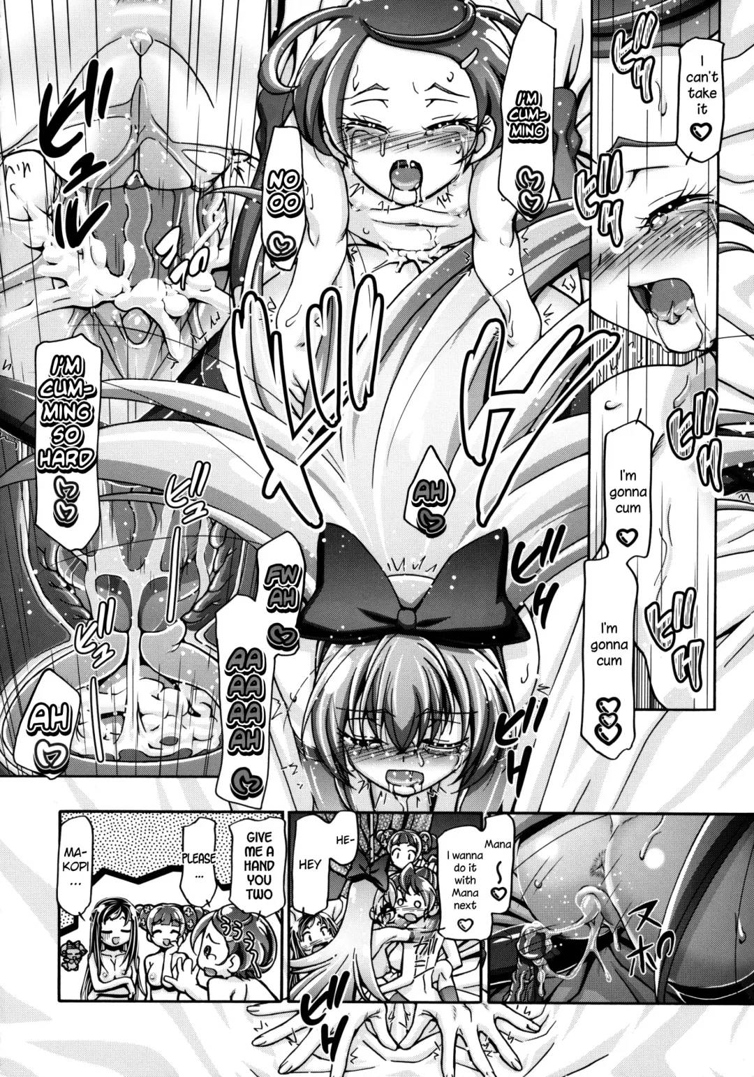 [Kousaka Jun] DokiDoki Punicure 2 (decensored) Fhentai - Page 23