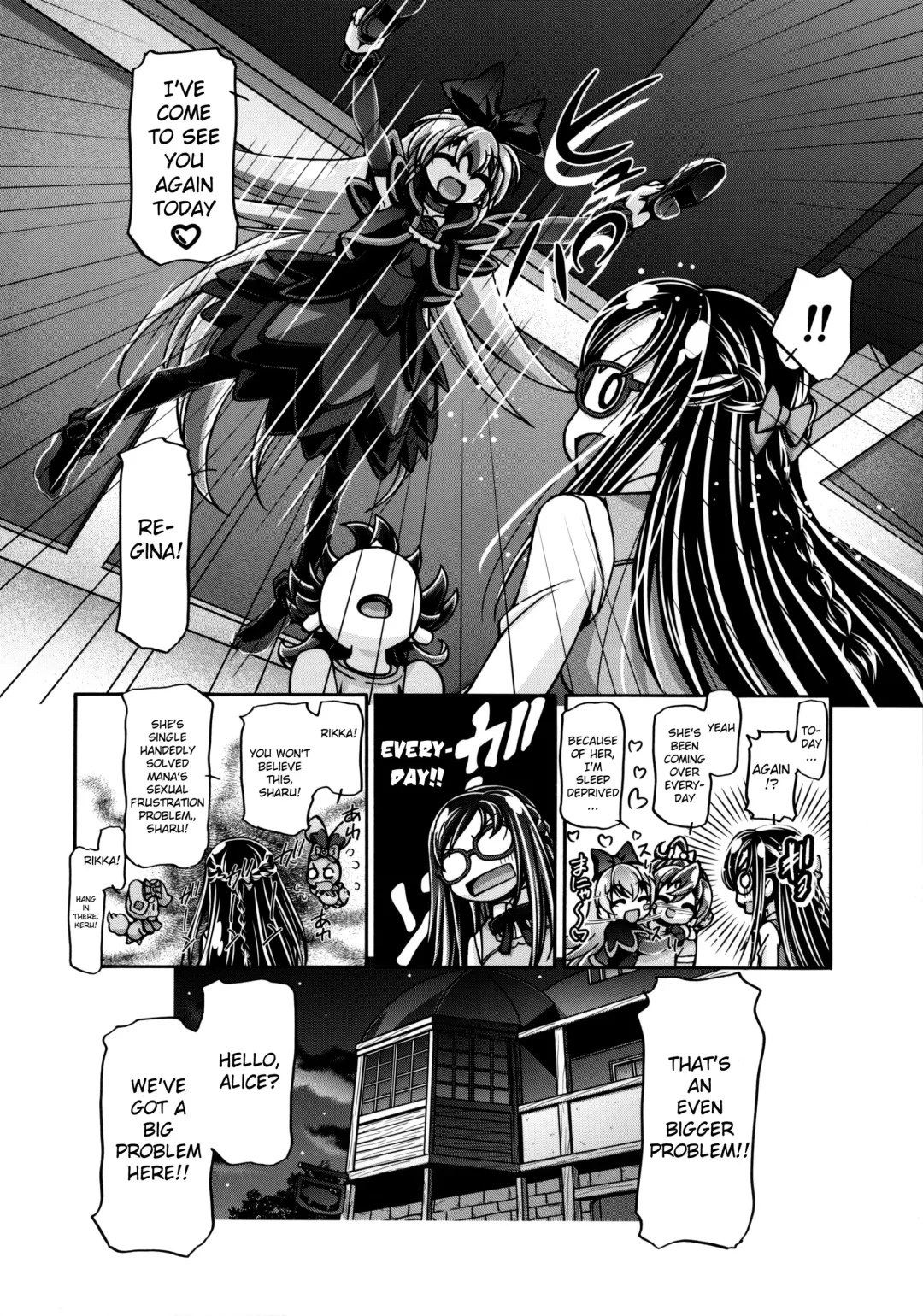 [Kousaka Jun] DokiDoki Punicure 2 (decensored) Fhentai - Page 35