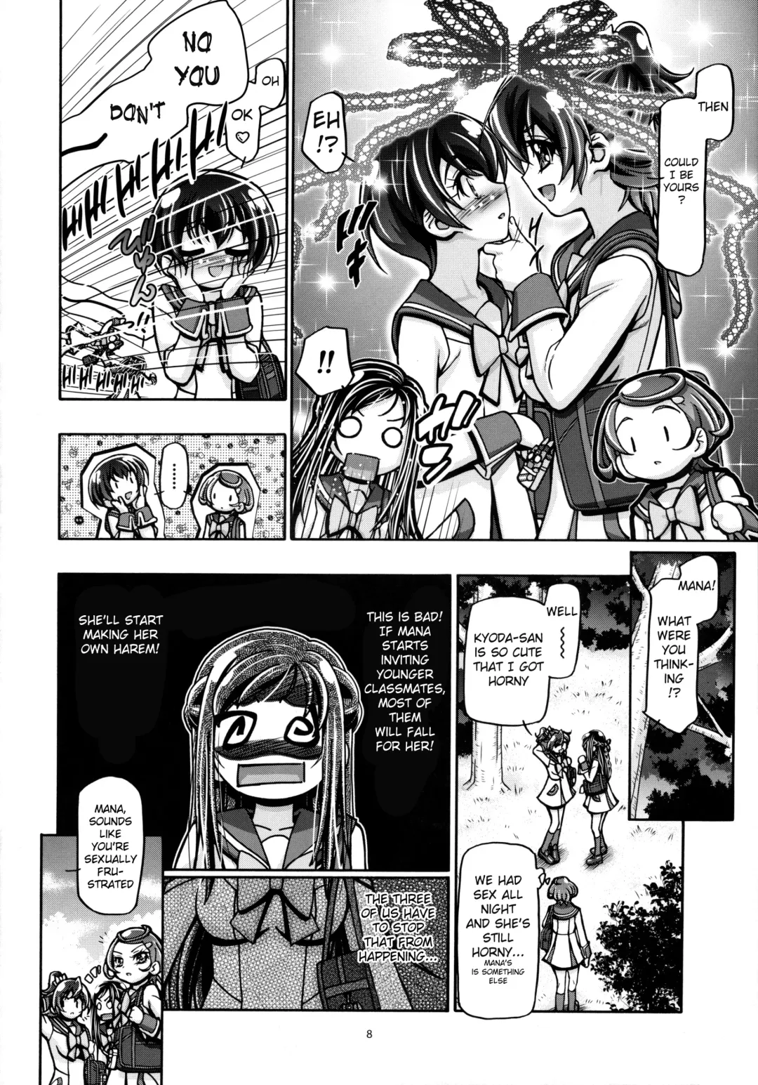 [Kousaka Jun] DokiDoki Punicure 2 (decensored) Fhentai - Page 7