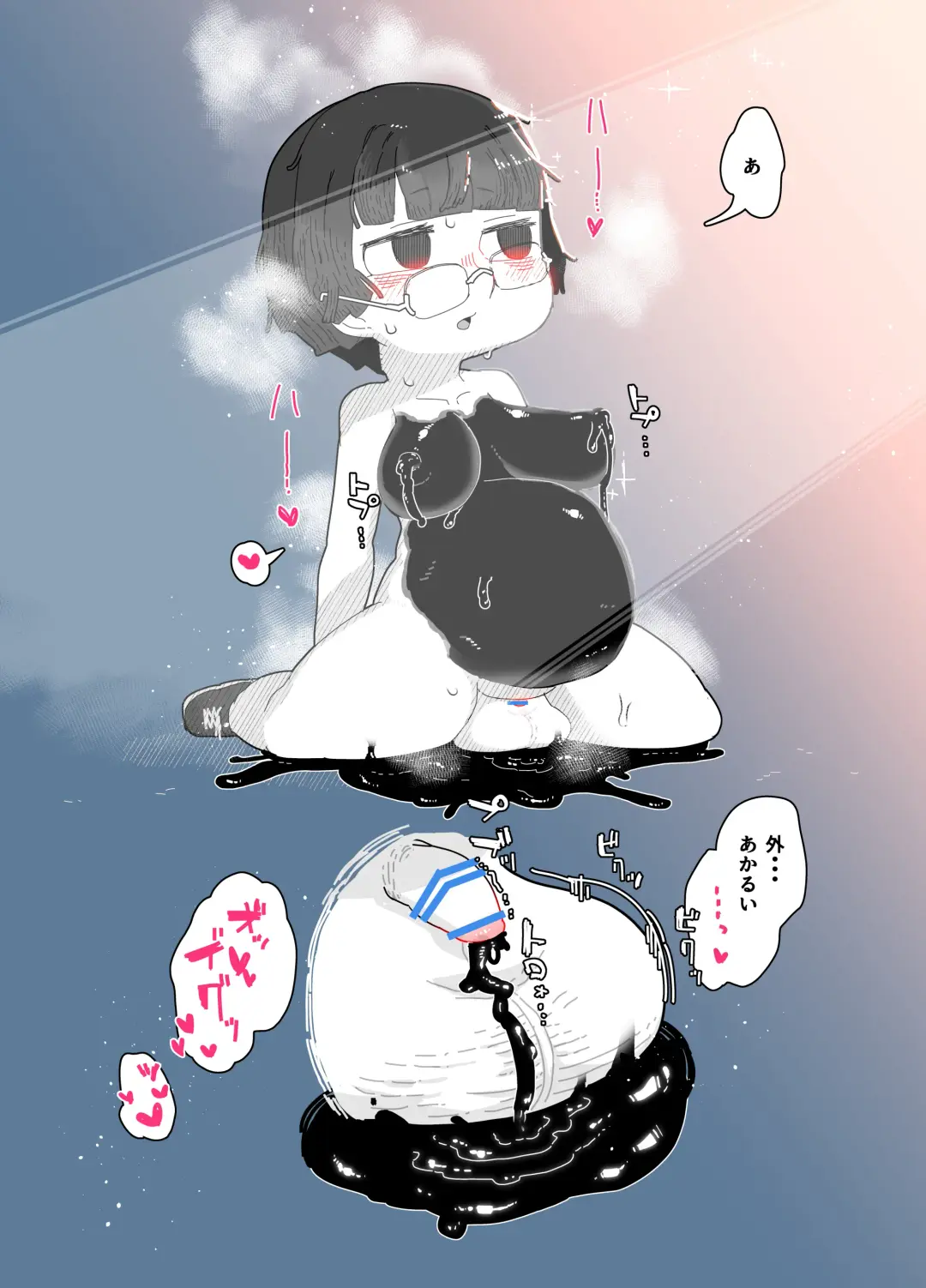 zōsho shitsu no kai Fhentai - Page 41