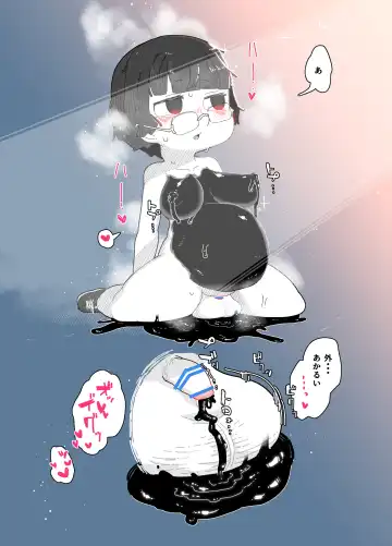 zōsho shitsu no kai Fhentai - Page 41