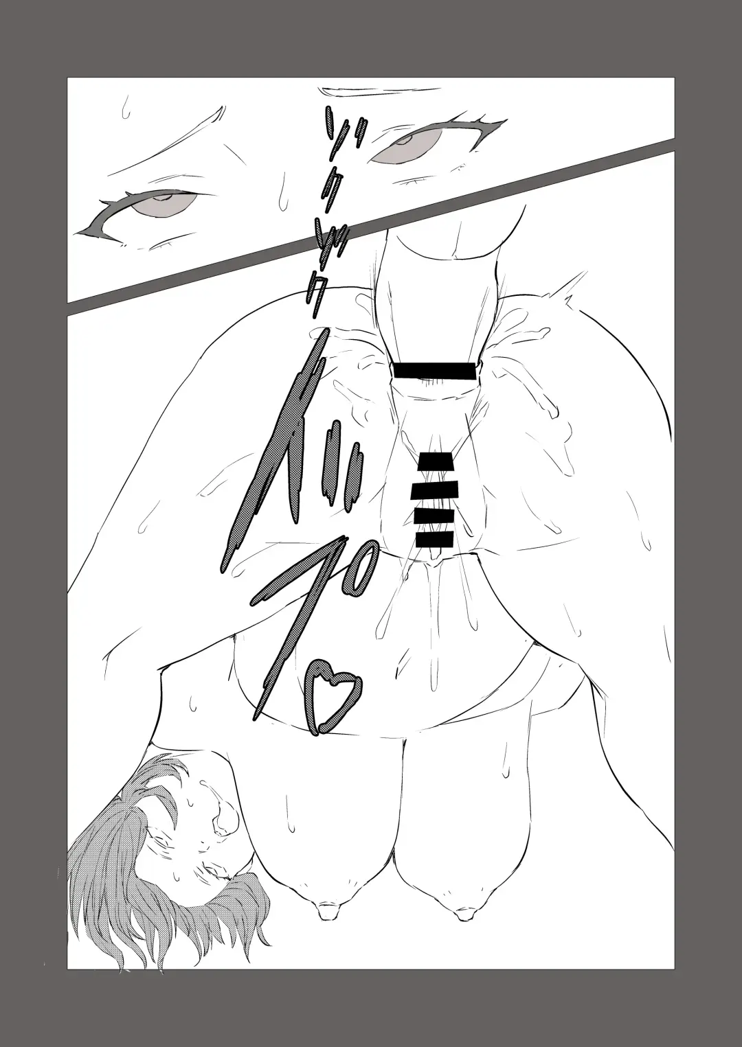 bijin kenkyūin, shiranumani omocha ni ochiru Fhentai - Page 17