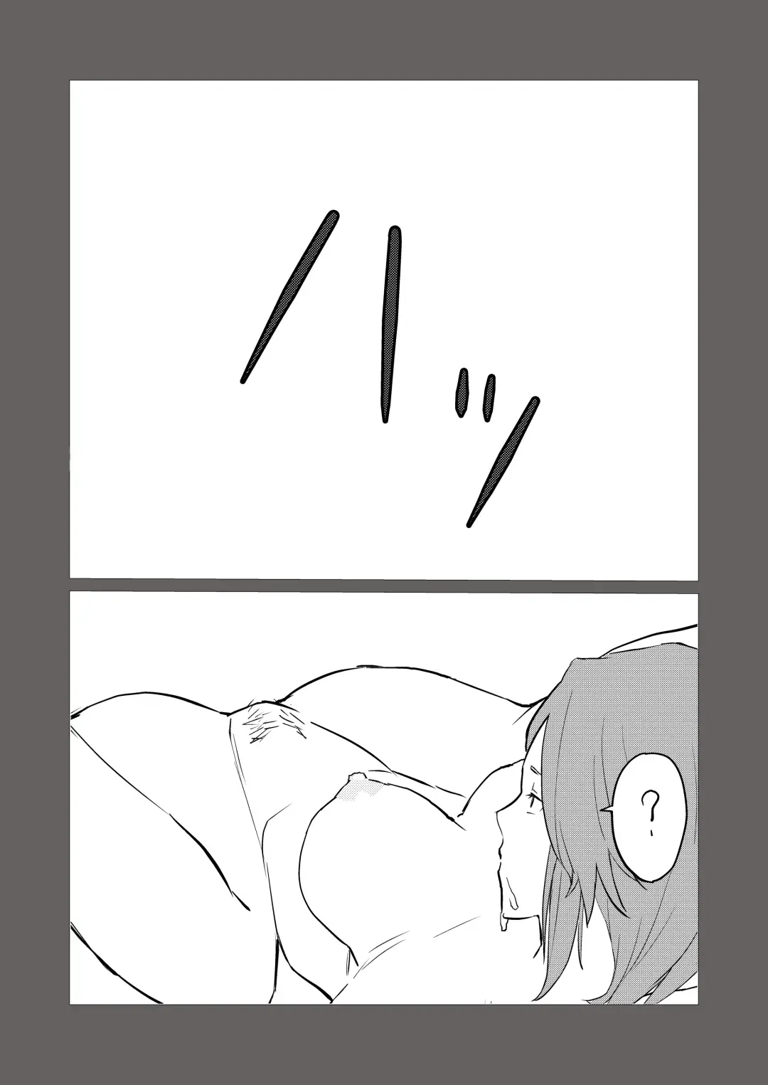 bijin kenkyūin, shiranumani omocha ni ochiru Fhentai - Page 26