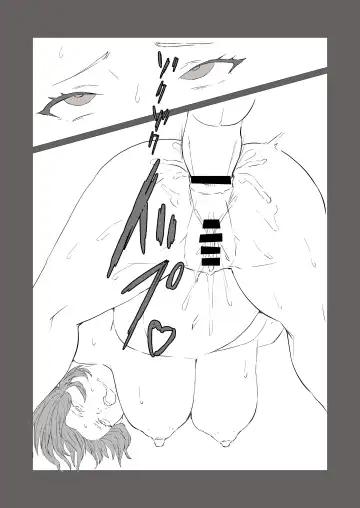 bijin kenkyūin, shiranumani omocha ni ochiru Fhentai - Page 17