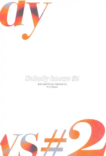 Nobody knows #2 Fhentai - Page 50