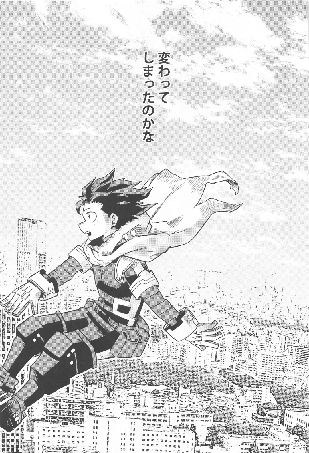 [Shitori] Dassou to  Tsuiseki no Ao - Escape and Change Fhentai - Page 30