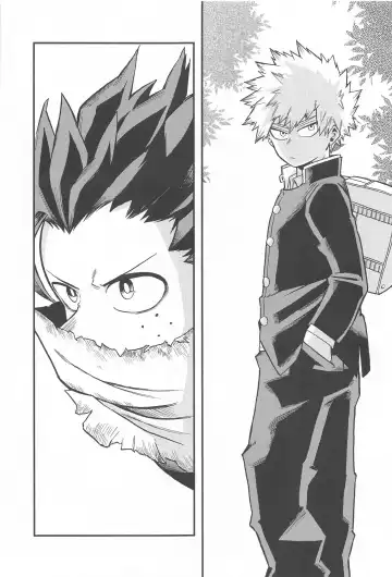 [Shitori] Dassou to  Tsuiseki no Ao - Escape and Change Fhentai - Page 26