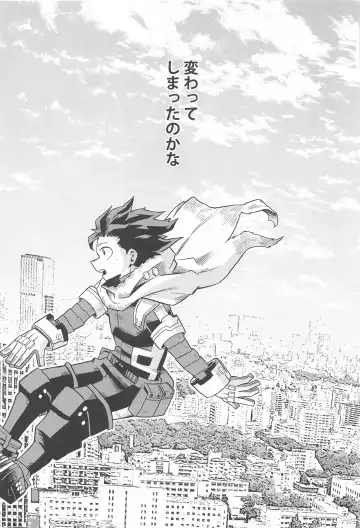 [Shitori] Dassou to  Tsuiseki no Ao - Escape and Change Fhentai - Page 30