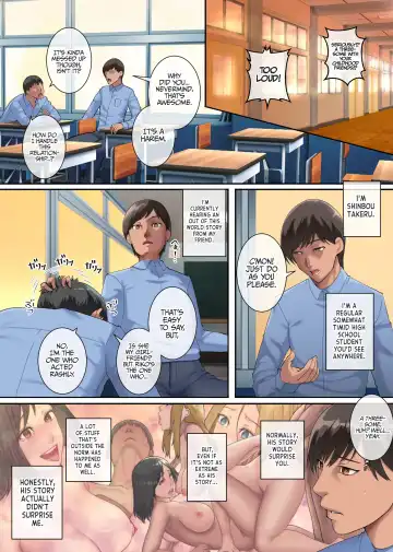 [Big.g] A Sticky Harem Full of Mother and Sister's Milk  ~ Drowning in My Stepmother and Stepsister's Mother's Milk Everyday Fhentai - Page 2
