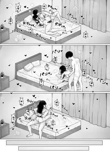 [Rachel] Hiru wa Seisokei, Yoru wa Nikushokukei Kanojo | 白天貴婦，晚上蕩婦的女朋友 Fhentai - Page 20