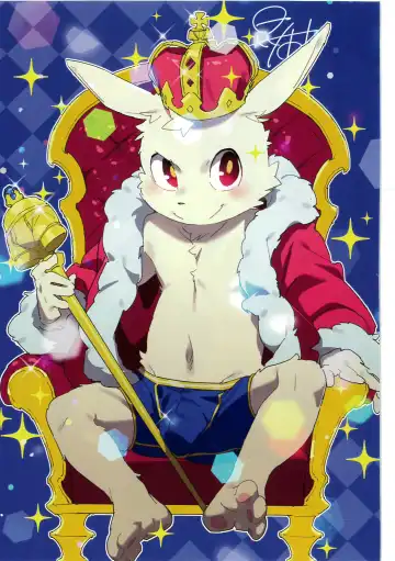 Pantsu daisuki Hantsuki-kun Tsuduri Fhentai - Page 14