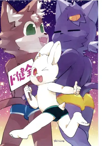 Pantsu daisuki Hantsuki-kun Tsuduri Fhentai - Page 16