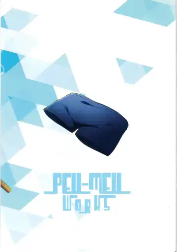 [Kougami] Pantsu daisuki Hantsuki-kun Mizu Fhentai - Page 26