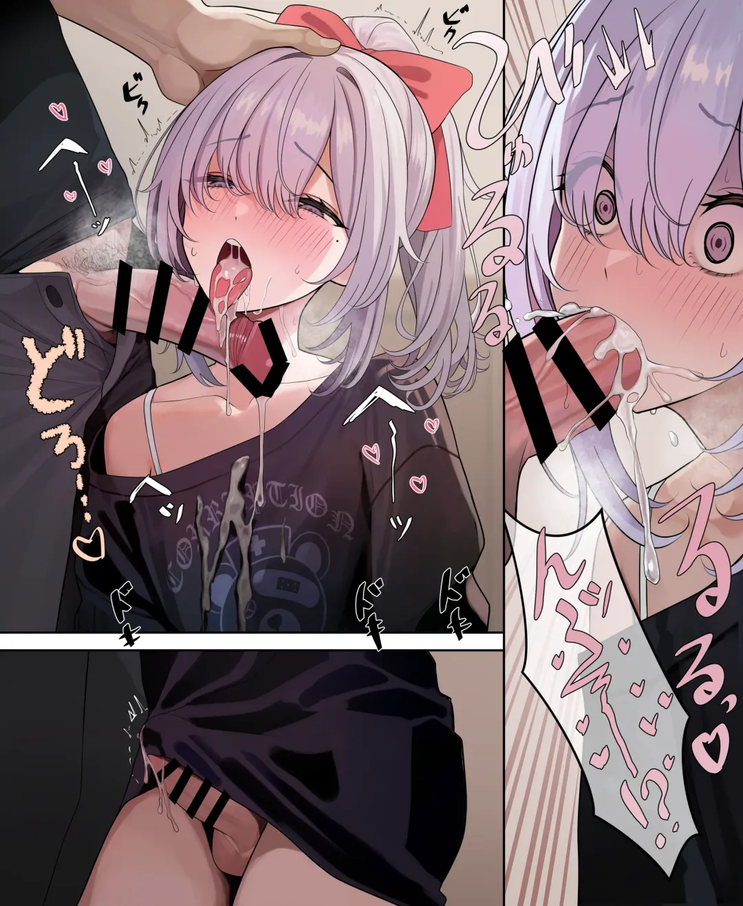 [Testame] Majime Sugiru Isha-san | 过分认真的医生 Ch. 1-6 Fhentai - Page 12