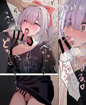 [Testame] Majime Sugiru Isha-san | 过分认真的医生 Ch. 1-6 Fhentai - Page 12