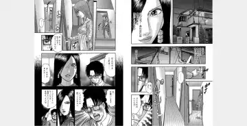 [Murao Mio] Xenos2 Room Share Shinsouban 1 Fhentai - Page 19