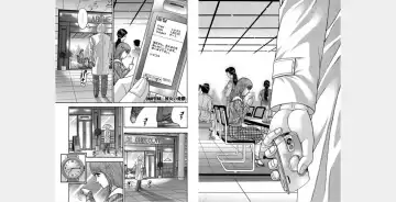 [Murao Mio] Xenos2 Room Share Shinsouban 1 Fhentai - Page 64