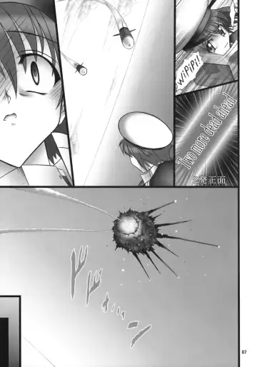 [Hamon Ai] DISTRICT N vol.1 Fhentai - Page 8