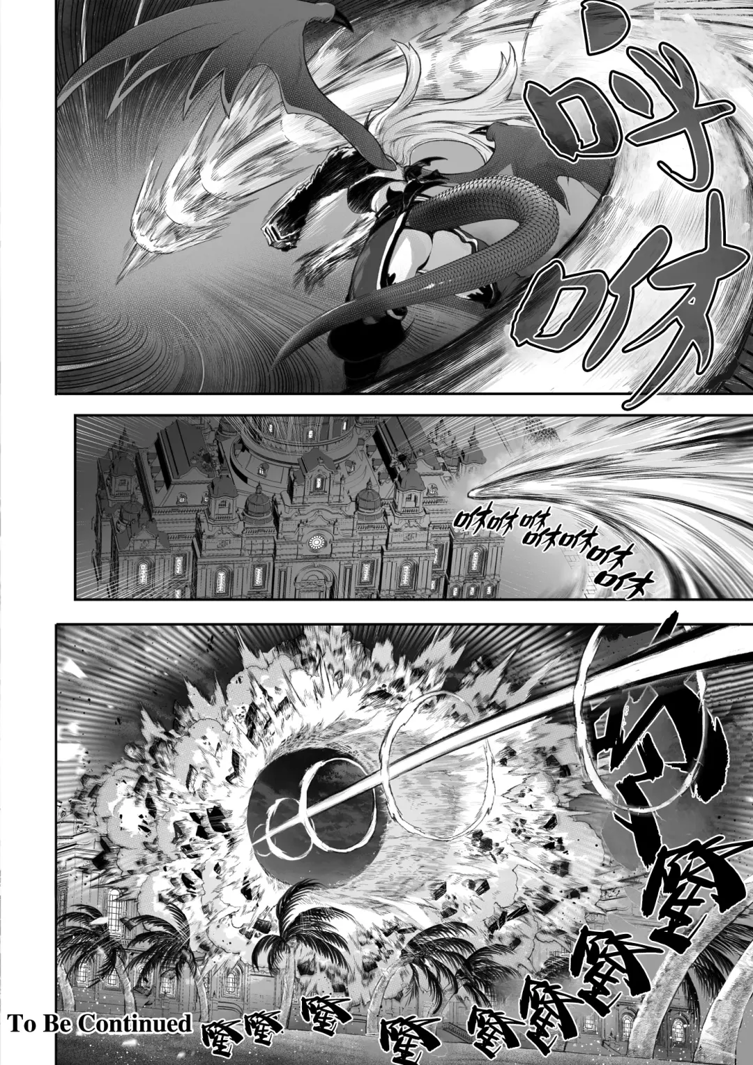 [Mashu] Ikusa Otome to Ikusa Goto! ~Onna Kakutouka Hen~ | 女武神与战事！～女格斗家篇~ Fhentai - Page 141