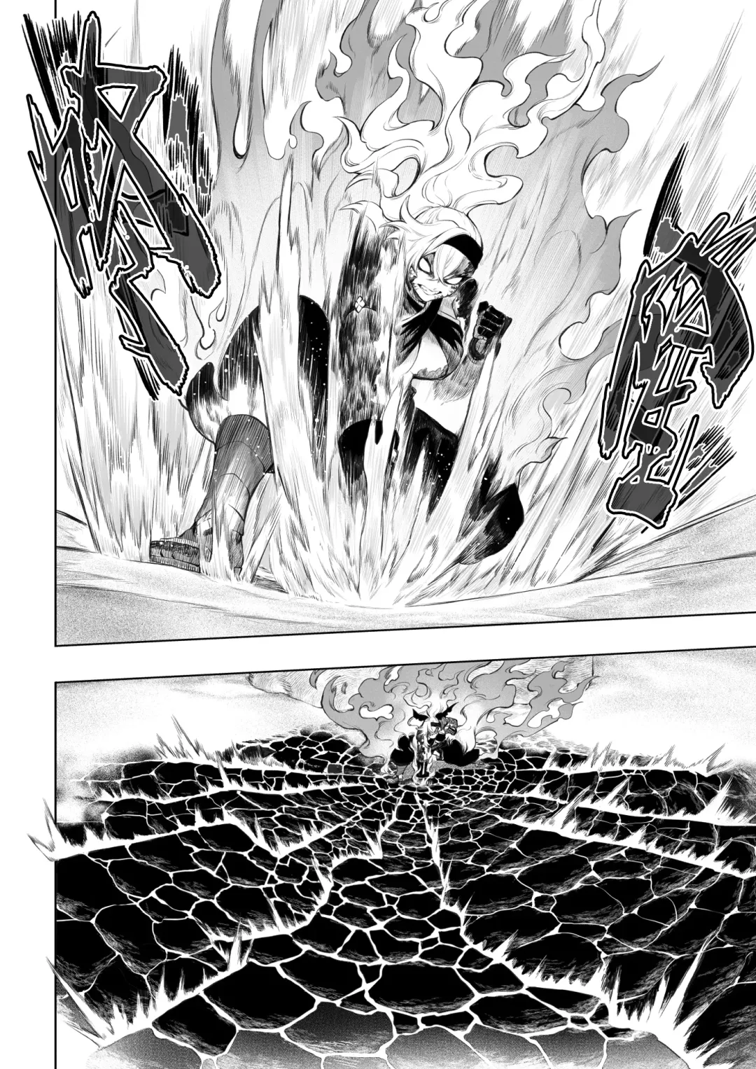 [Mashu] Ikusa Otome to Ikusa Goto! ~Onna Kakutouka Hen~ | 女武神与战事！～女格斗家篇~ Fhentai - Page 25