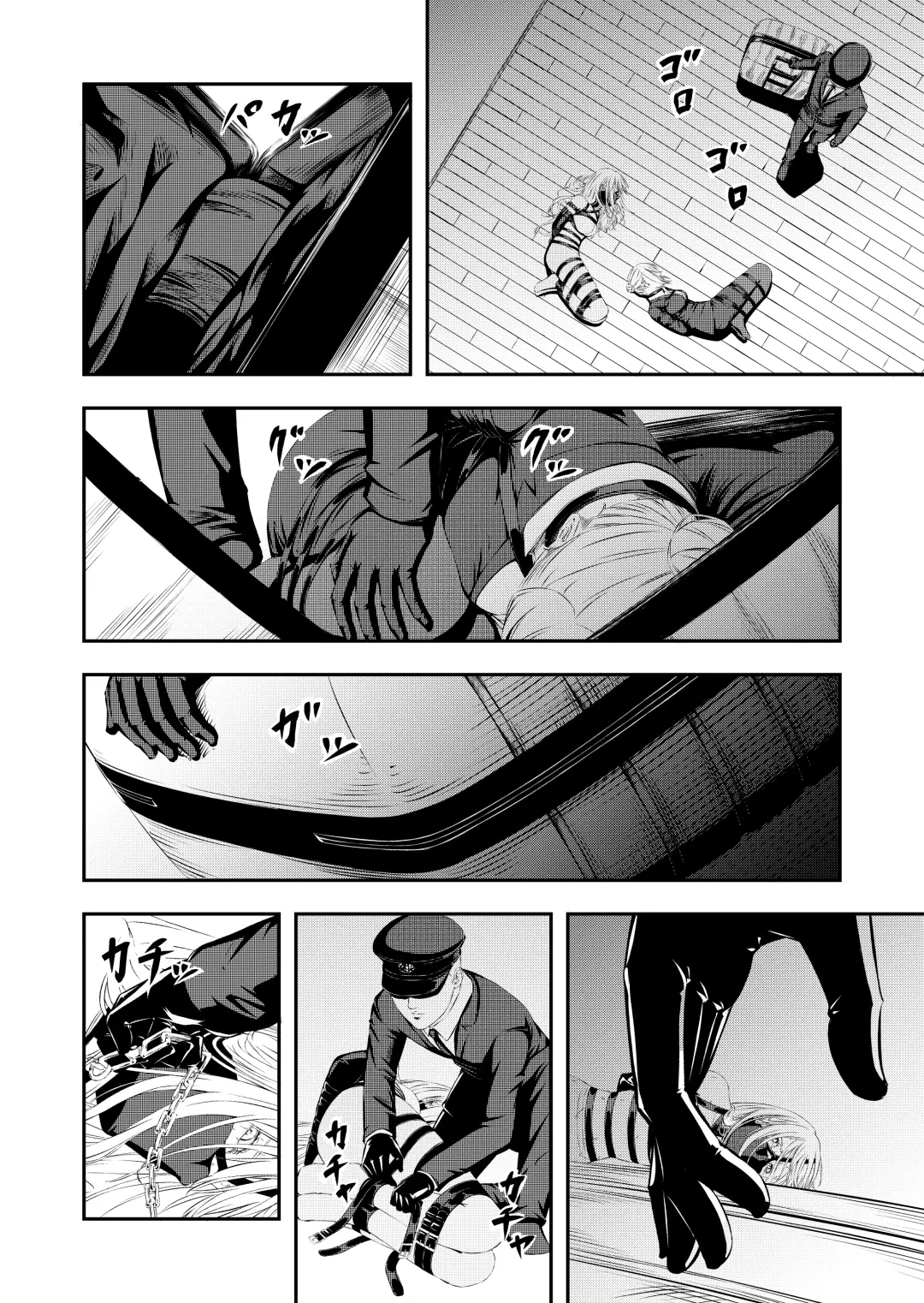 [Yuyou] Sex Slave Hunting Fhentai - Page 7