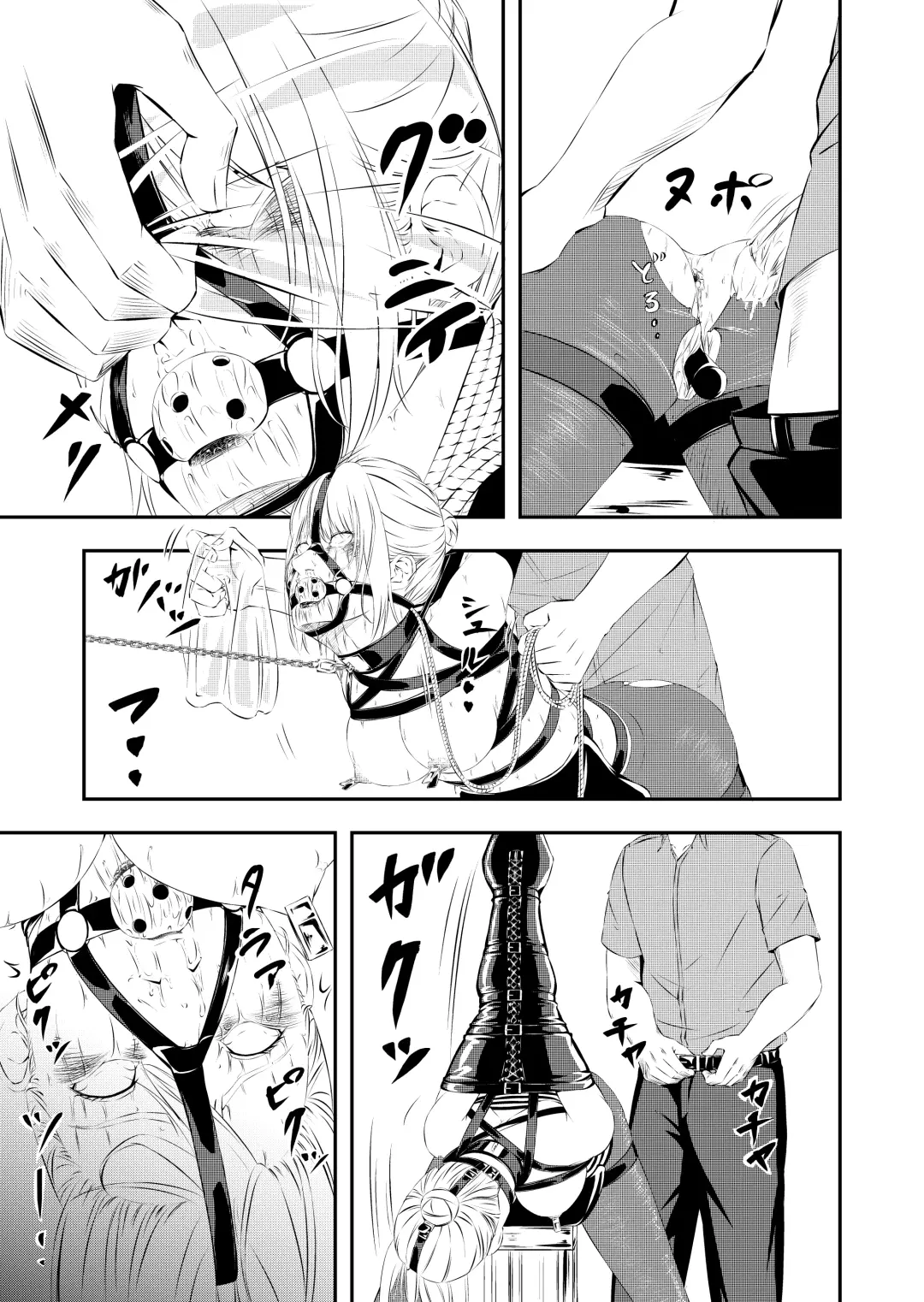 [Yuyou] Sex Slave Hunting Fhentai - Page 36