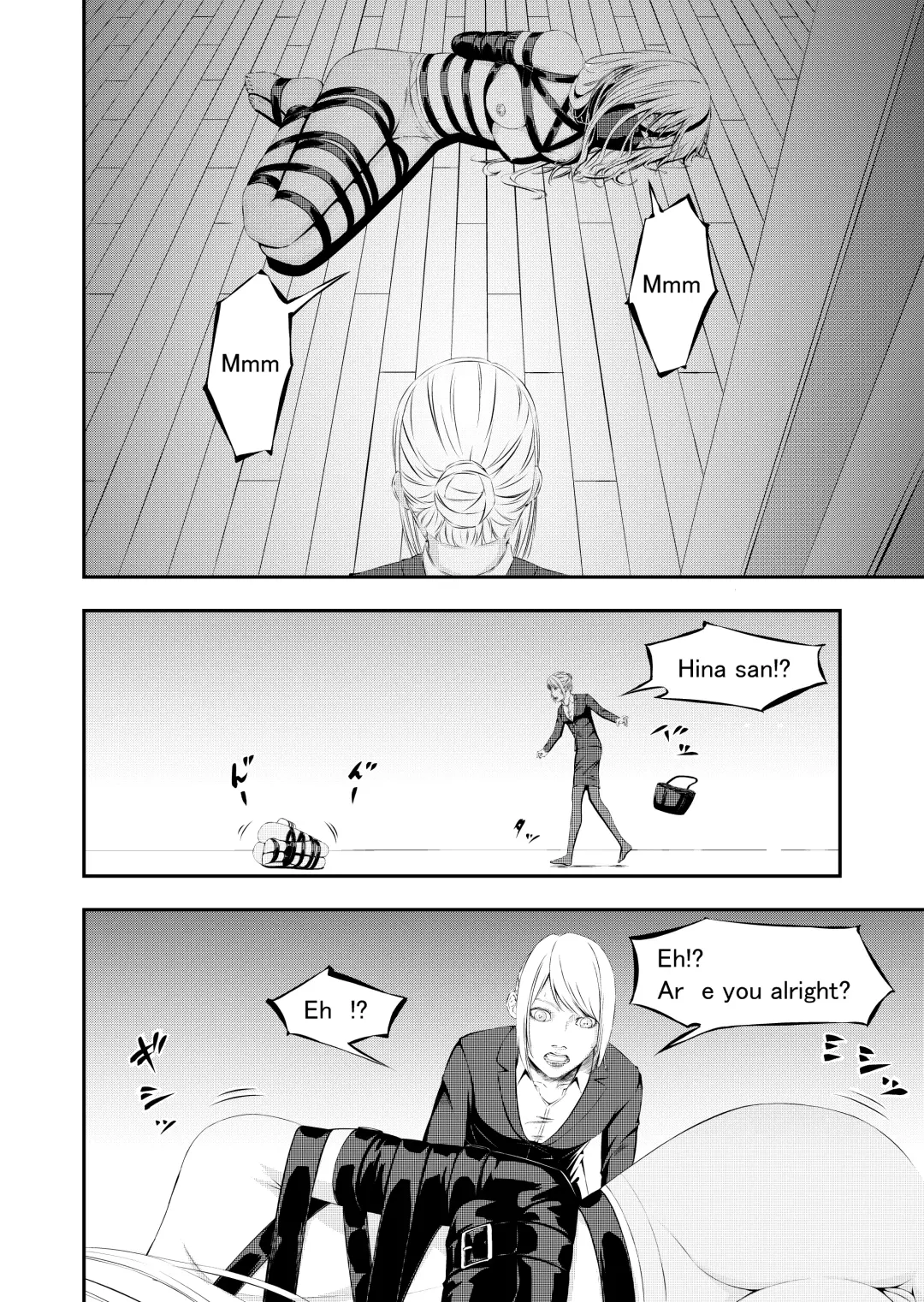 [Yuyou] Sex Slave Hunting Fhentai - Page 39