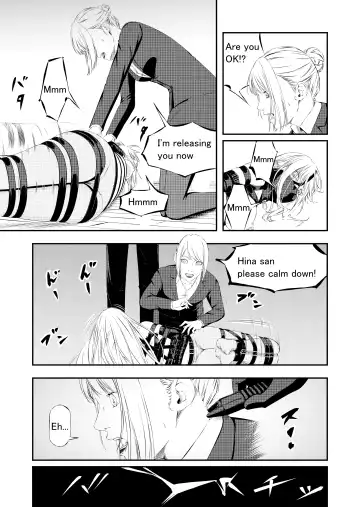 [Yuyou] Sex Slave Hunting Fhentai - Page 40