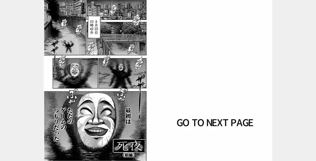 [Murao Mio] Xenos2 Room Share Shinsouban 4 Fhentai - Page 104