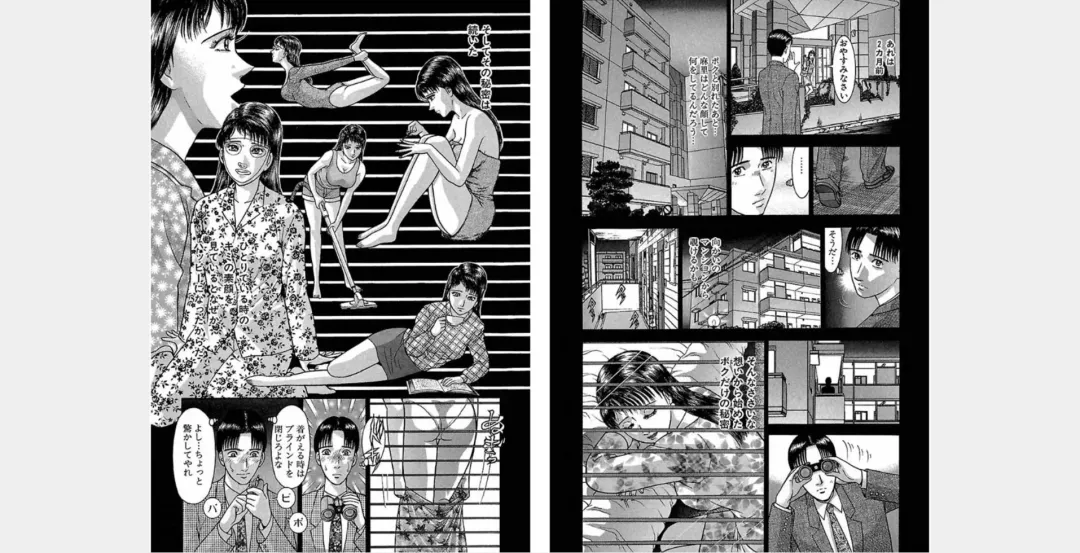 [Murao Mio] Xenos2 Room Share Shinsouban 4 Fhentai - Page 156