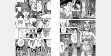 [Murao Mio] Xenos2 Room Share Shinsouban 4 Fhentai - Page 125