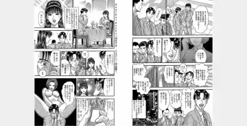 [Murao Mio] Xenos2 Room Share Shinsouban 4 Fhentai - Page 129