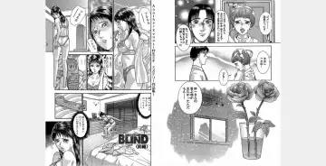 [Murao Mio] Xenos2 Room Share Shinsouban 4 Fhentai - Page 150