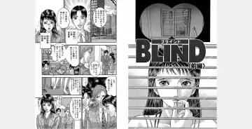 [Murao Mio] Xenos2 Room Share Shinsouban 4 Fhentai - Page 151