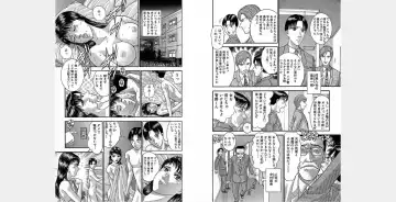 [Murao Mio] Xenos2 Room Share Shinsouban 4 Fhentai - Page 152