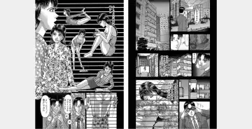 [Murao Mio] Xenos2 Room Share Shinsouban 4 Fhentai - Page 156