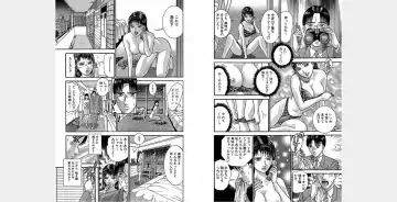 [Murao Mio] Xenos2 Room Share Shinsouban 4 Fhentai - Page 161