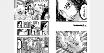 [Murao Mio] Xenos2 Room Share Shinsouban 4 Fhentai - Page 22