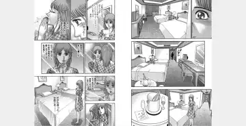 [Murao Mio] Xenos2 Room Share Shinsouban 4 Fhentai - Page 25