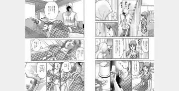 [Murao Mio] Xenos2 Room Share Shinsouban 4 Fhentai - Page 27