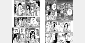 [Murao Mio] Xenos2 Room Share Shinsouban 4 Fhentai - Page 57