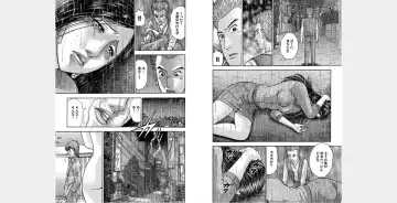 [Murao Mio] Xenos2 Room Share Shinsouban 4 Fhentai - Page 70