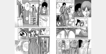 [Murao Mio] Xenos2 Room Share Shinsouban 4 Fhentai - Page 99