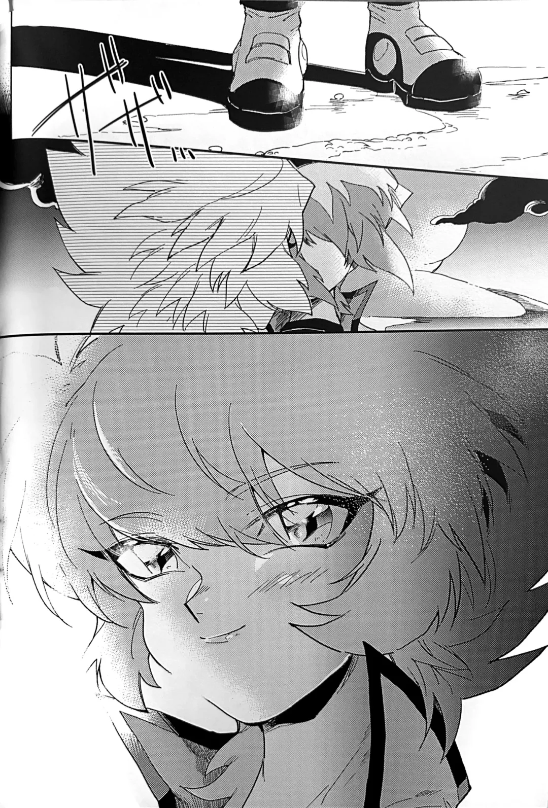 Emerarudo no Kimi aka meno no boku Fhentai - Page 37