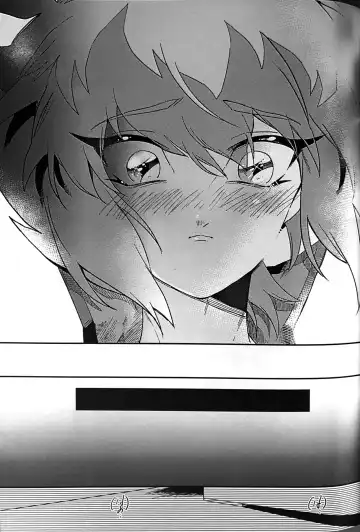 Emerarudo no Kimi aka meno no boku Fhentai - Page 38