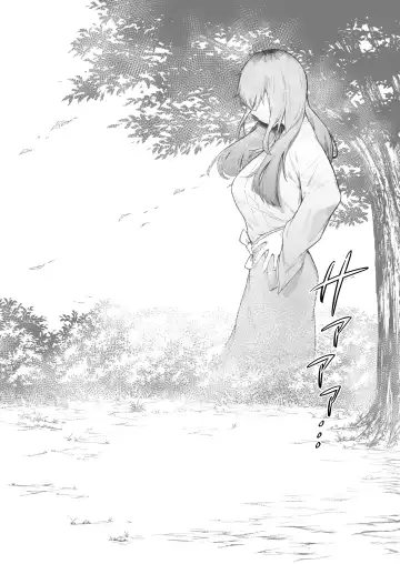 [Nigiri Usagi] Futari no Oshigoto Bangaihen Fhentai - Page 40