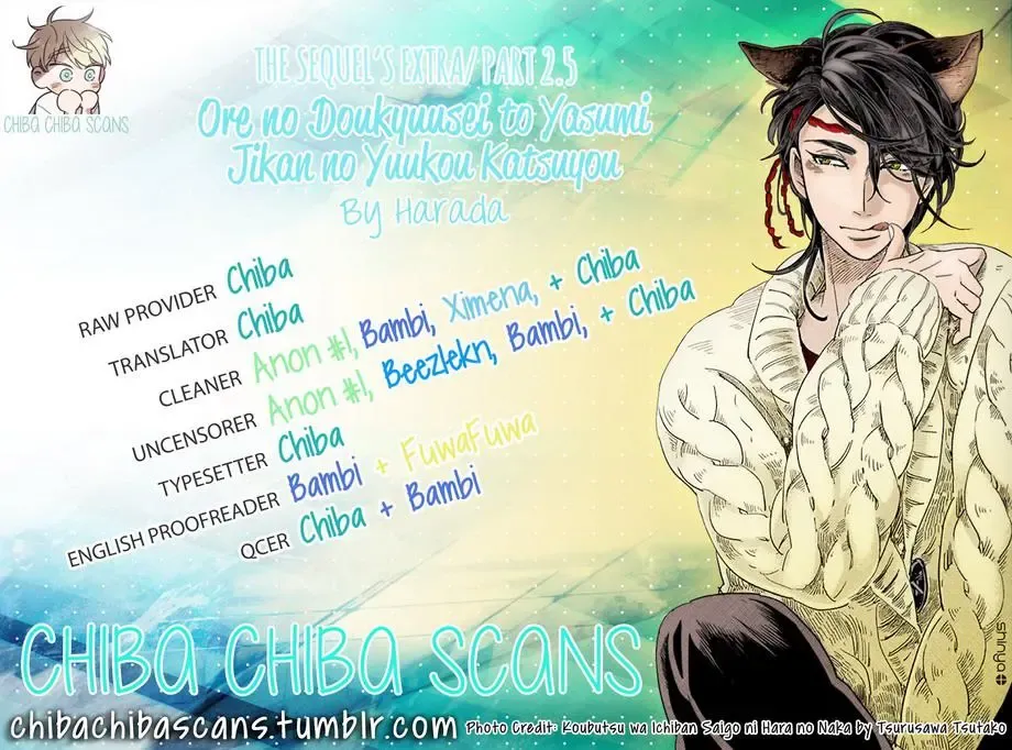 [Harada] Ore no Doukyuusei to Yasumi Jikan no Yuukou Katsuyou | A Practical Use of Recess with My Classmate Fhentai - Page 7