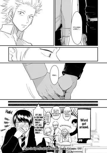 [Harada] Ore no Doukyuusei to Yasumi Jikan no Yuukou Katsuyou | A Practical Use of Recess with My Classmate Fhentai - Page 6