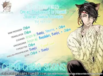 [Harada] Ore no Doukyuusei to Yasumi Jikan no Yuukou Katsuyou | A Practical Use of Recess with My Classmate Fhentai - Page 7