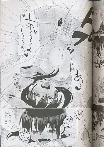 [Osomatsu] Koi ga Utagai no tanenaraba Fhentai - Page 5